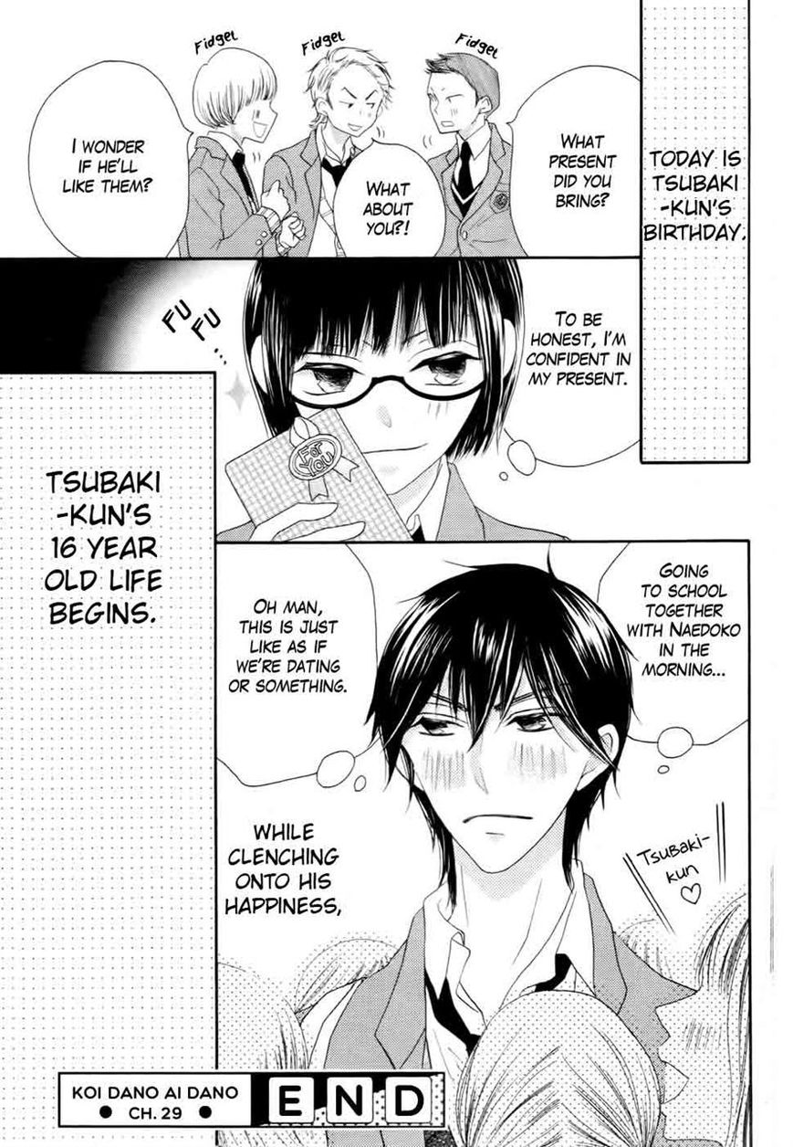 Koi dano Ai dano Chapter 29 page 47 - Chapter 29