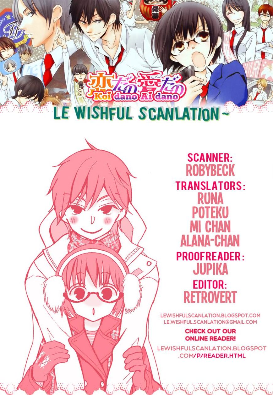 Koi dano Ai dano Chapter 29 page 49 - Chapter 29