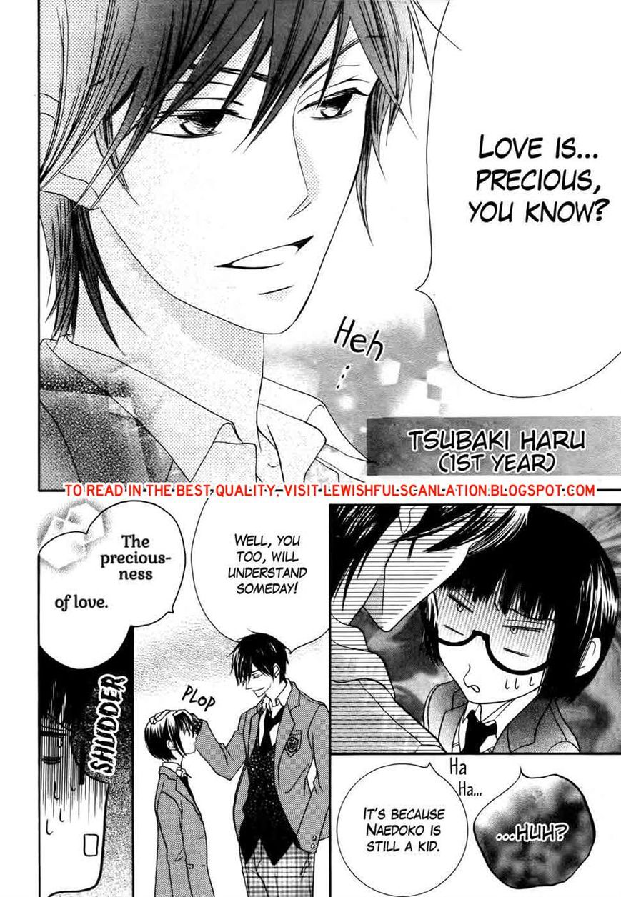 Koi dano Ai dano Chapter 29 page 6 - Chapter 29