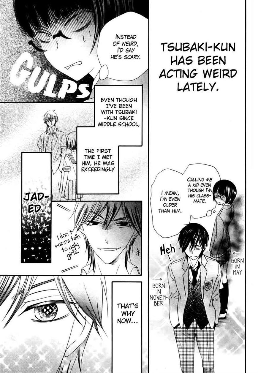 Koi dano Ai dano Chapter 29 page 7 - Chapter 29
