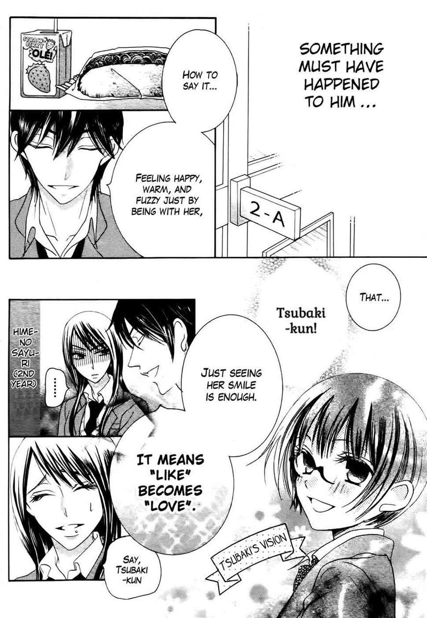 Koi dano Ai dano Chapter 29 page 8 - Chapter 29