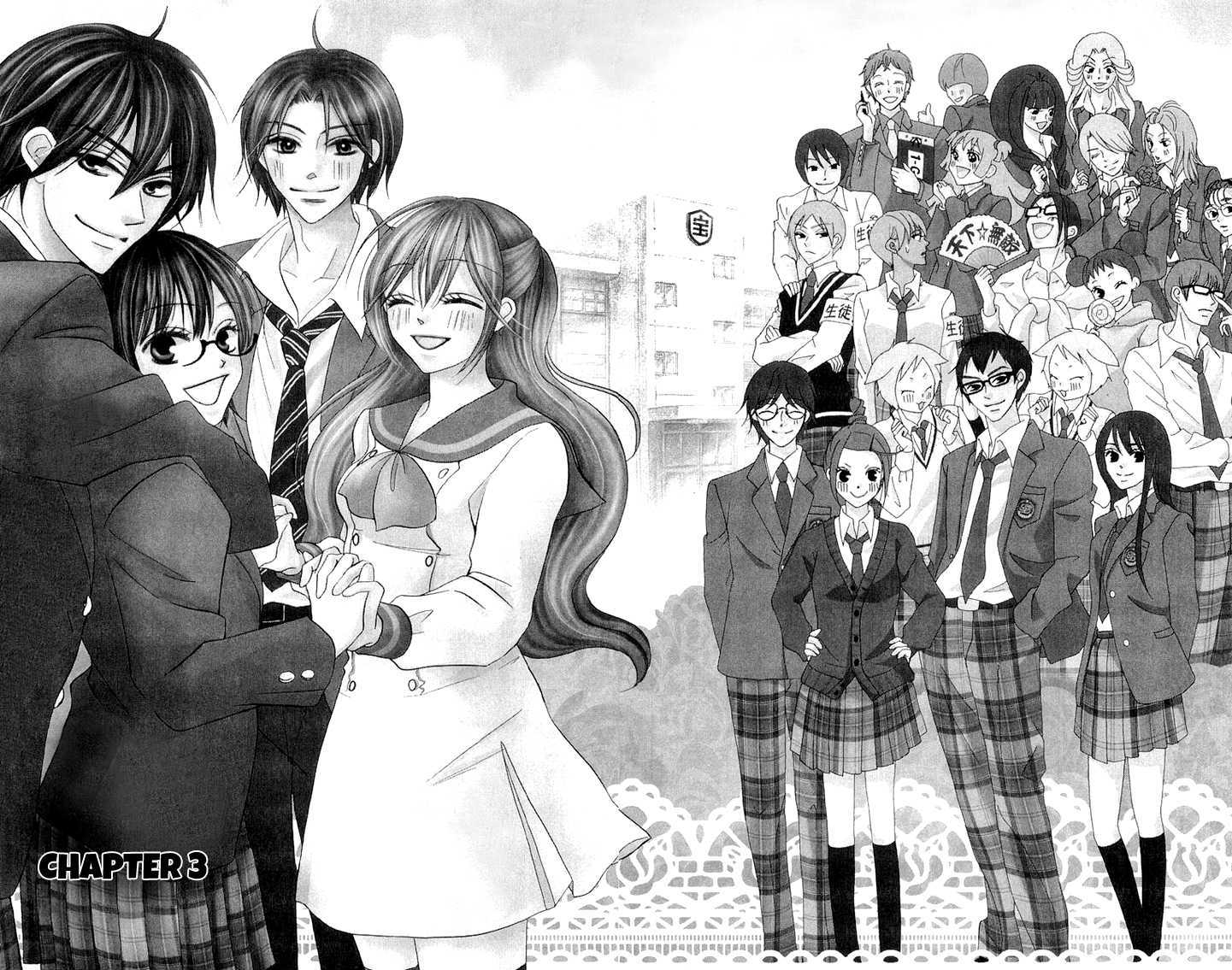 Koi dano Ai dano Chapter 3 page 1 - Chapter 3