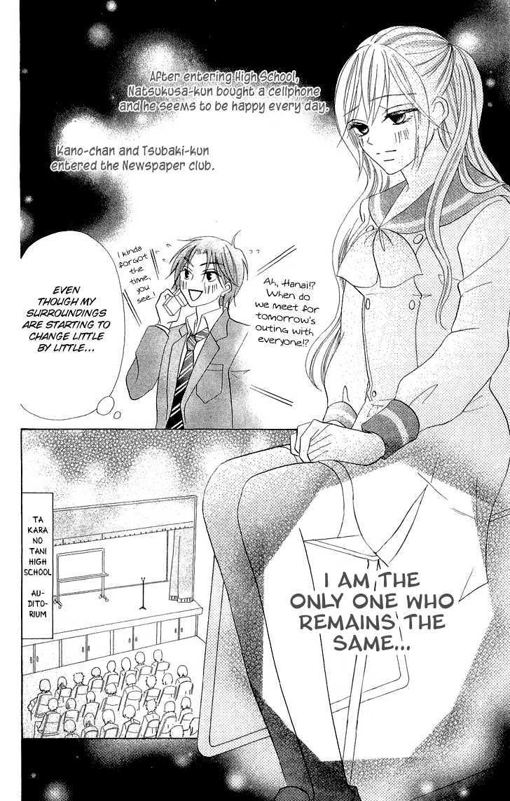 Koi dano Ai dano Chapter 3 page 10 - Chapter 3