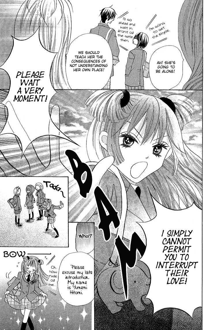 Koi dano Ai dano Chapter 3 page 25 - Chapter 3