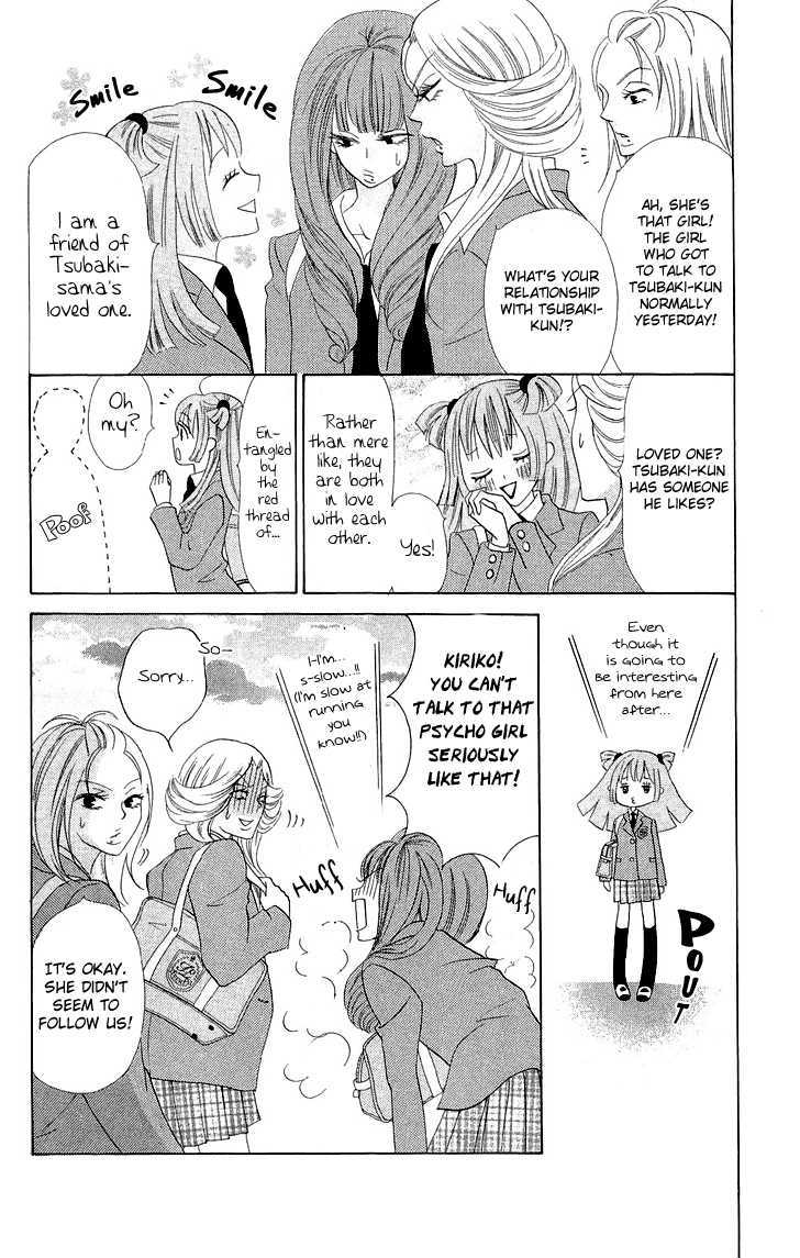 Koi dano Ai dano Chapter 3 page 26 - Chapter 3