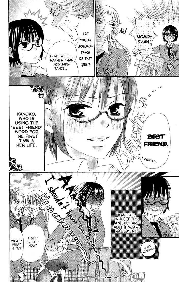 Koi dano Ai dano Chapter 3 page 29 - Chapter 3