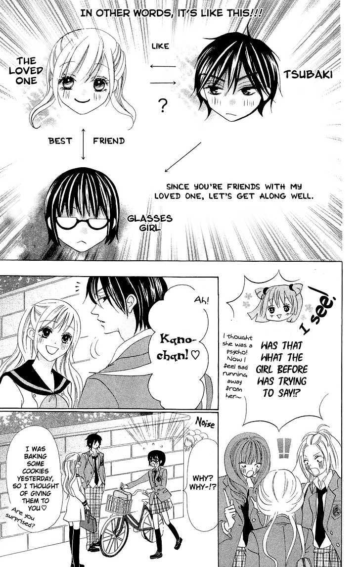 Koi dano Ai dano Chapter 3 page 30 - Chapter 3