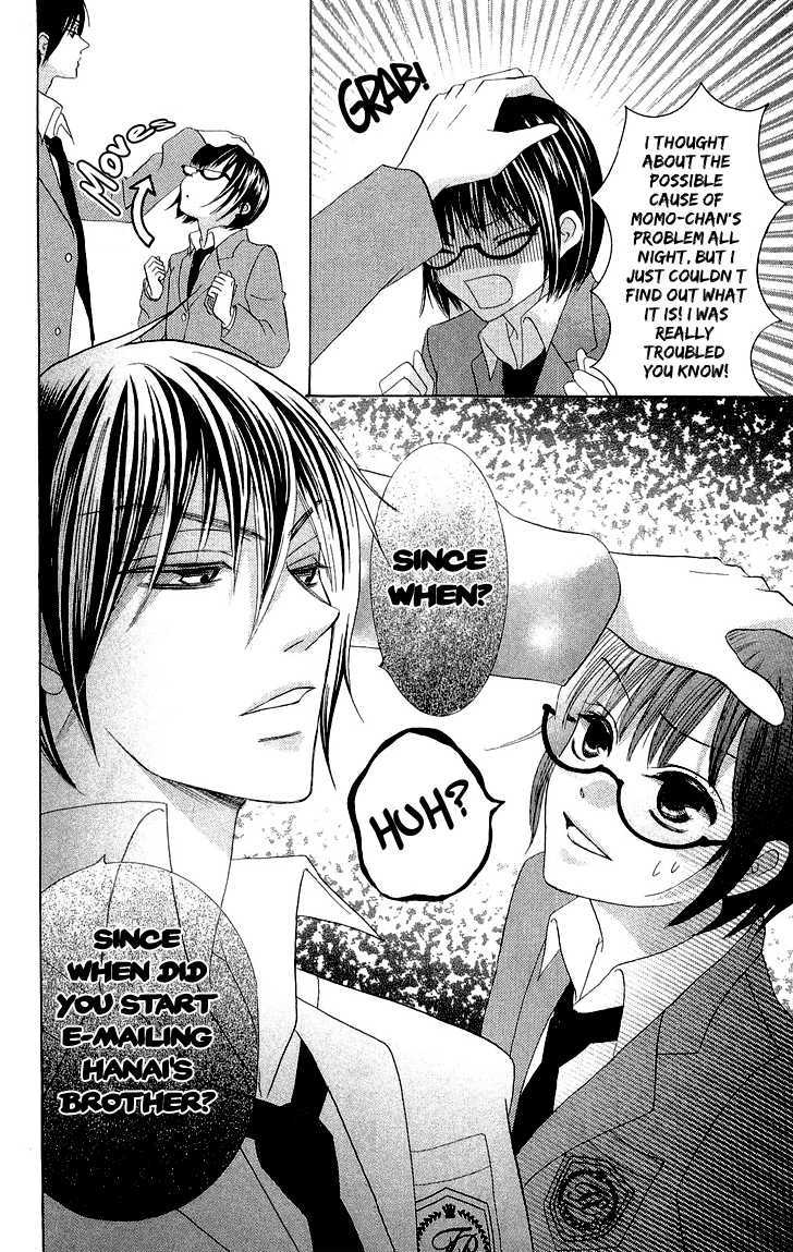 Koi dano Ai dano Chapter 3 page 33 - Chapter 3