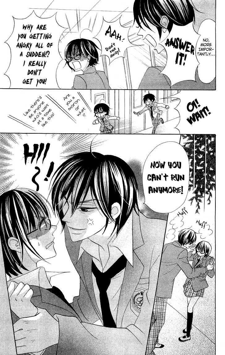 Koi dano Ai dano Chapter 3 page 34 - Chapter 3