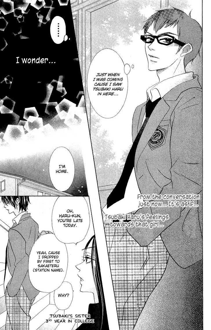 Koi dano Ai dano Chapter 3 page 40 - Chapter 3