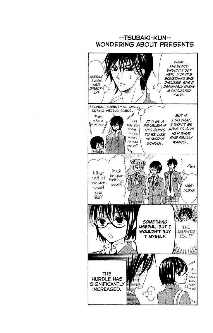 Koi dano Ai dano Chapter 3 page 45 - Chapter 3