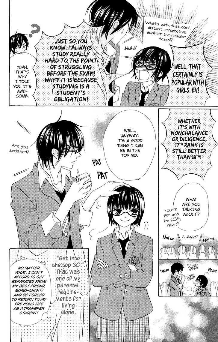 Koi dano Ai dano Chapter 3 page 6 - Chapter 3