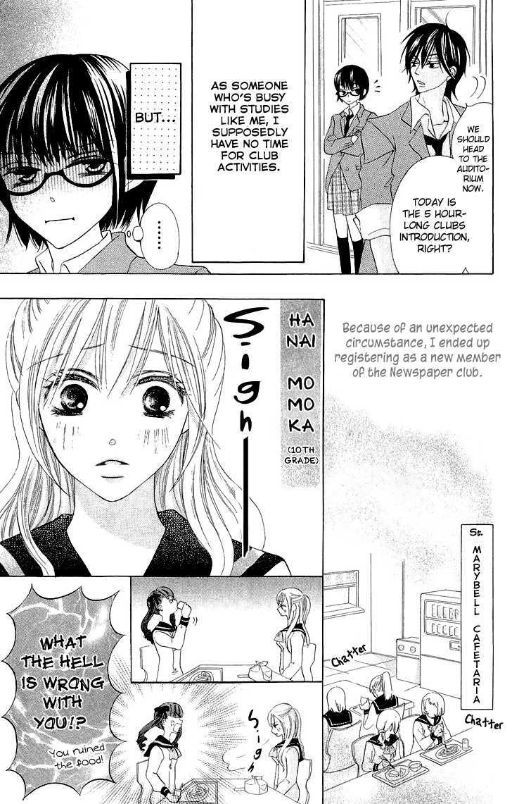 Koi dano Ai dano Chapter 3 page 7 - Chapter 3