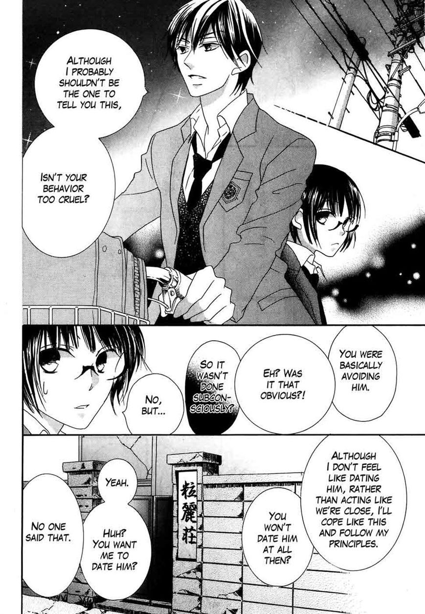 Koi dano Ai dano Chapter 31 page 14 - Chapter 31