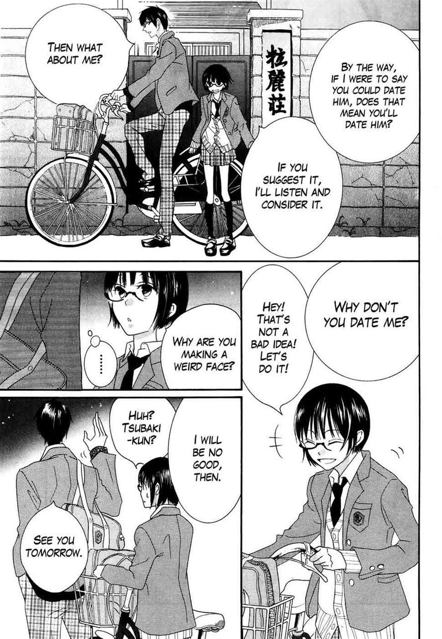 Koi dano Ai dano Chapter 31 page 15 - Chapter 31