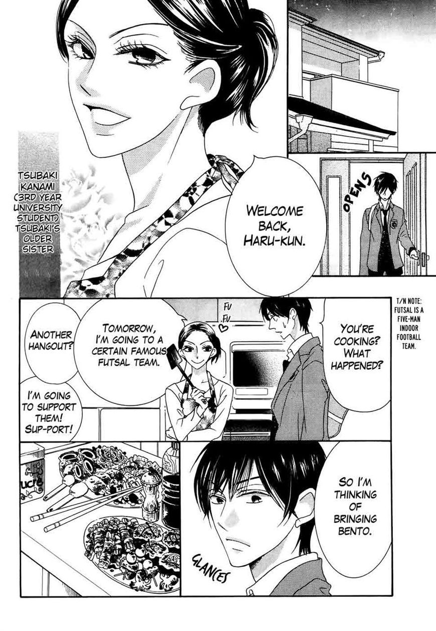 Koi dano Ai dano Chapter 31 page 16 - Chapter 31