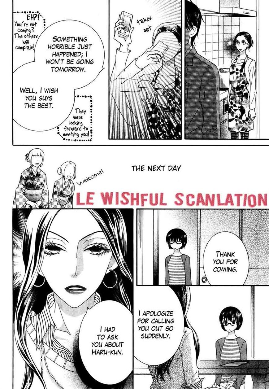 Koi dano Ai dano Chapter 31 page 18 - Chapter 31
