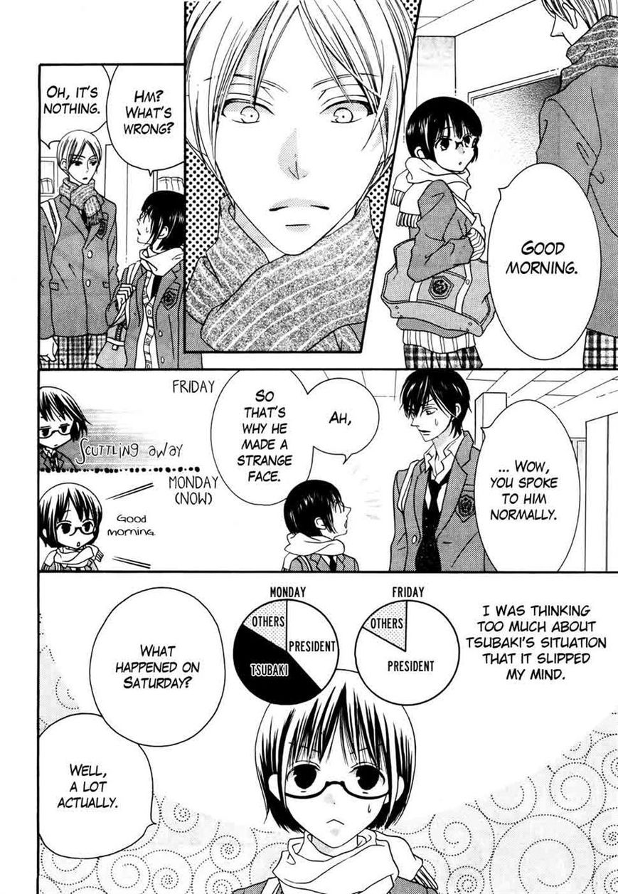 Koi dano Ai dano Chapter 31 page 24 - Chapter 31