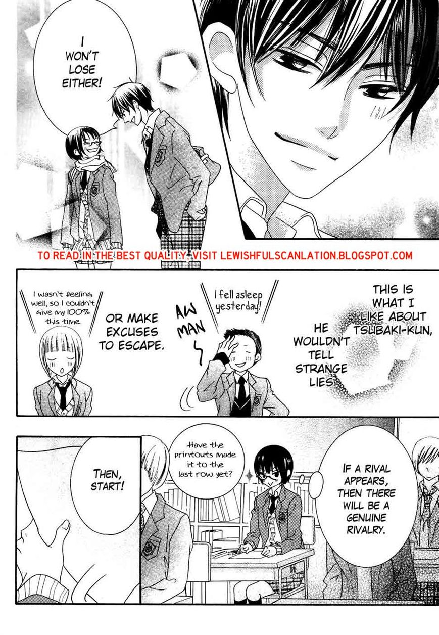 Koi dano Ai dano Chapter 31 page 26 - Chapter 31