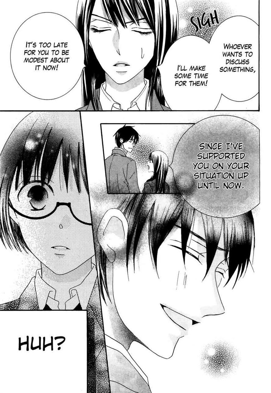 Koi dano Ai dano Chapter 31 page 29 - Chapter 31