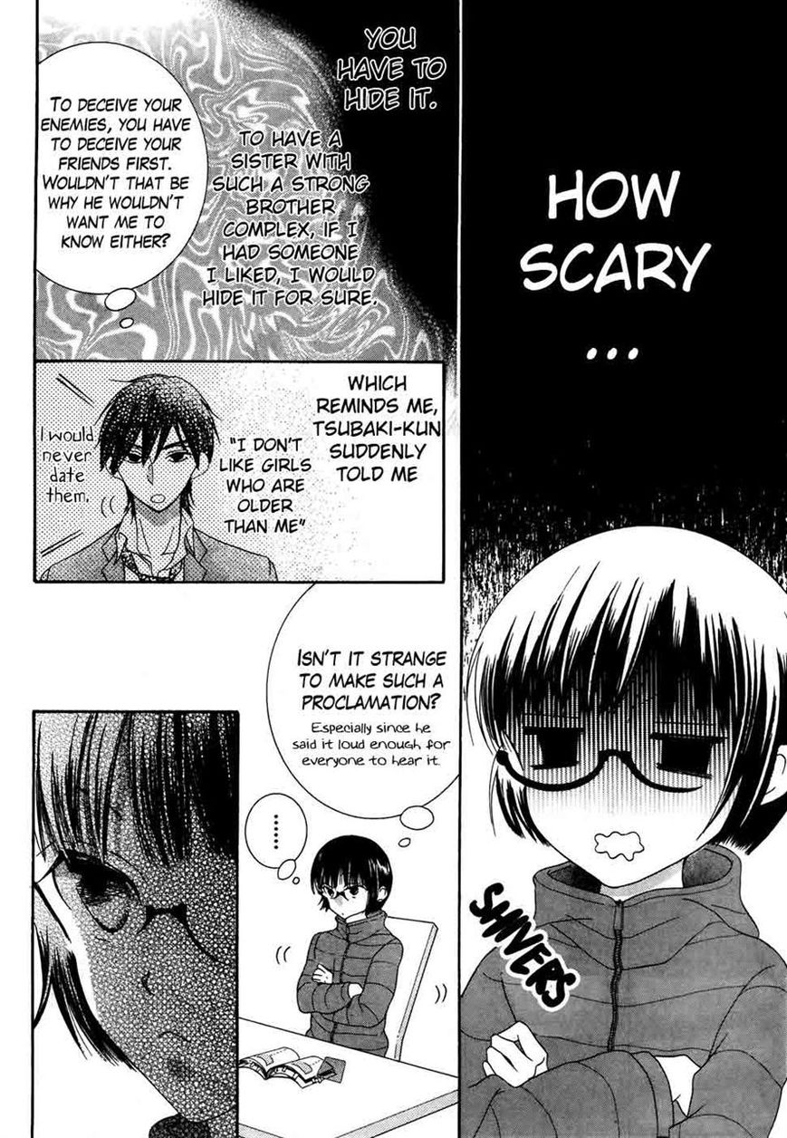 Koi dano Ai dano Chapter 31 page 32 - Chapter 31