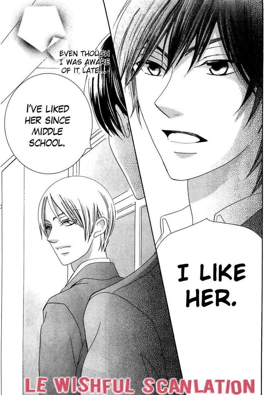Koi dano Ai dano Chapter 31 page 37 - Chapter 31