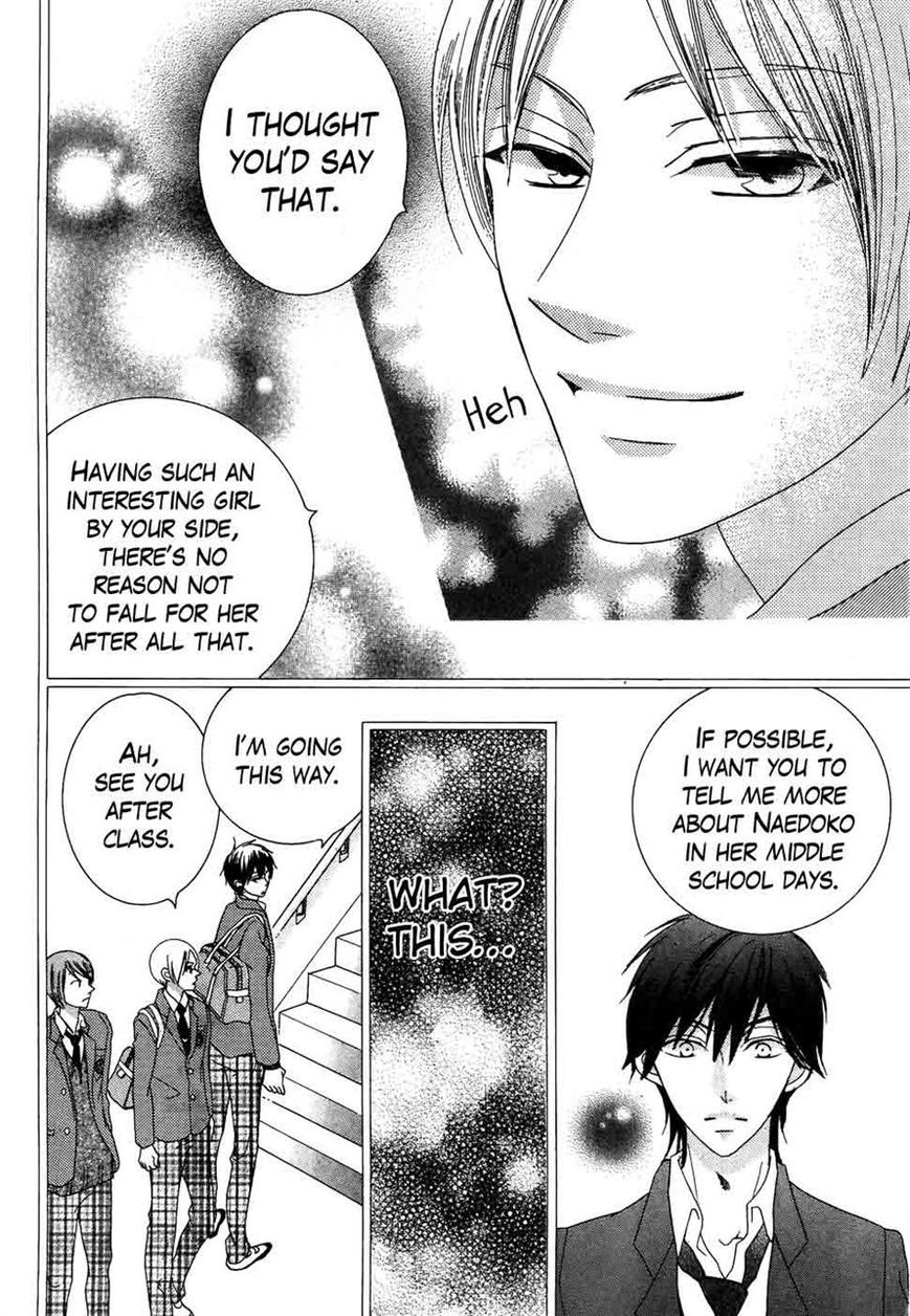 Koi dano Ai dano Chapter 31 page 38 - Chapter 31