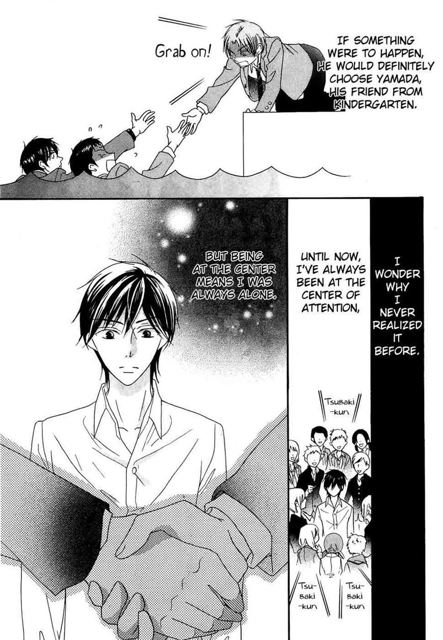 Koi dano Ai dano Chapter 31 page 41 - Chapter 31