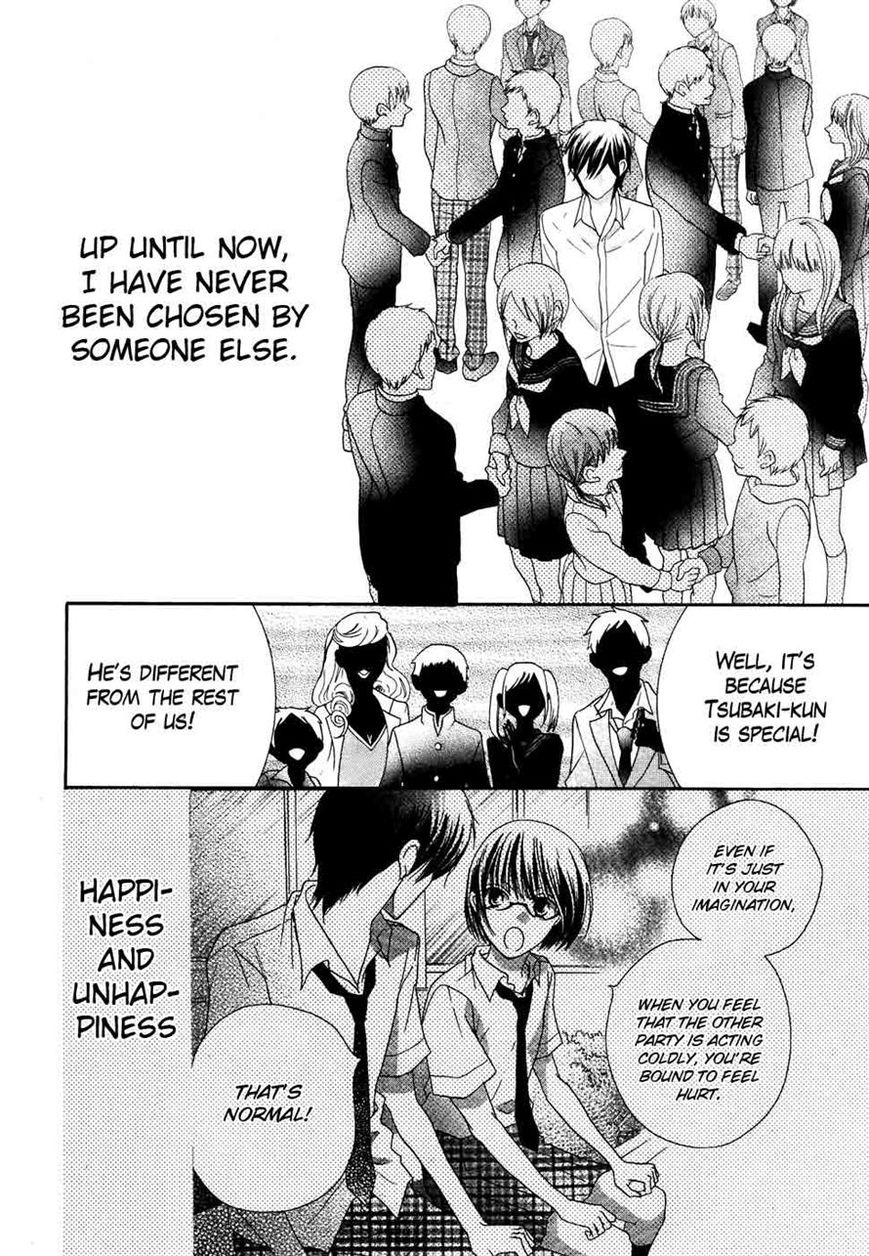 Koi dano Ai dano Chapter 31 page 42 - Chapter 31