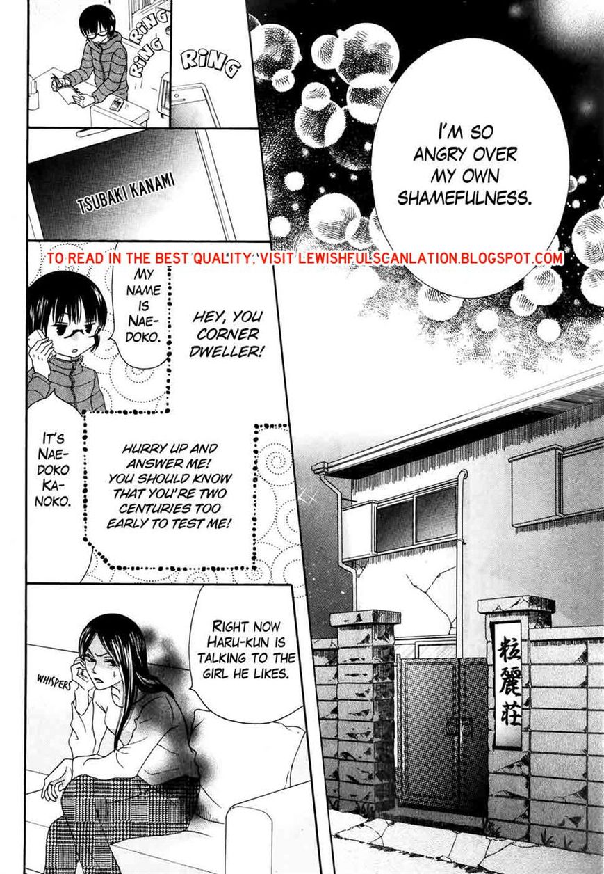 Koi dano Ai dano Chapter 31 page 44 - Chapter 31