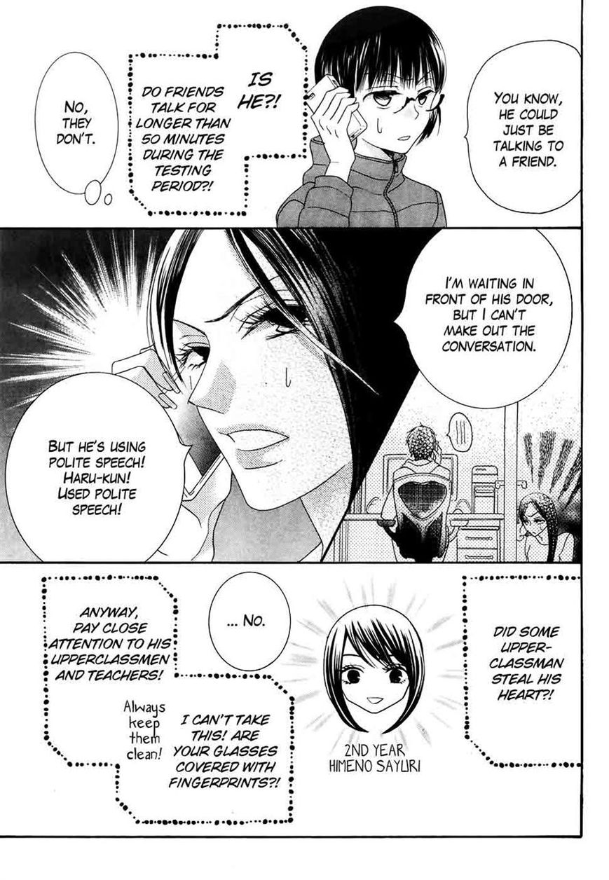 Koi dano Ai dano Chapter 31 page 45 - Chapter 31