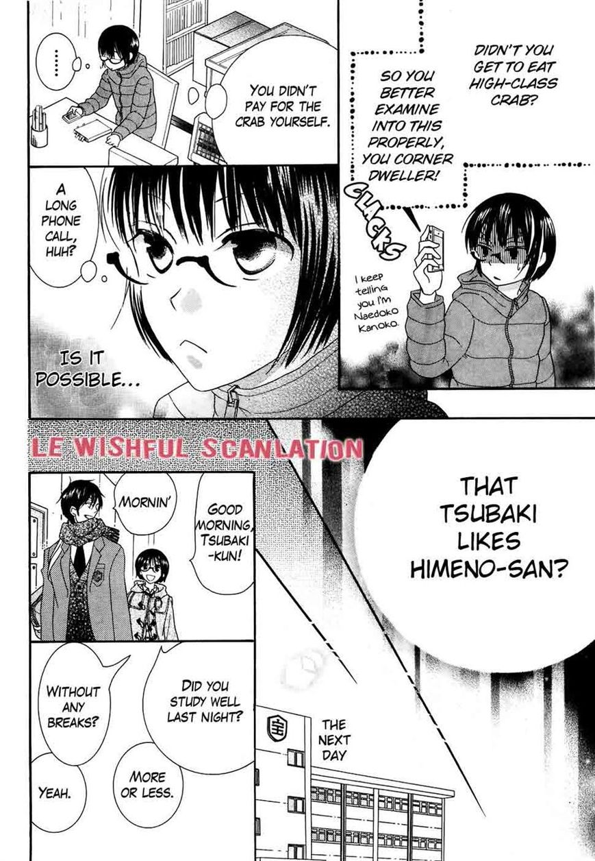 Koi dano Ai dano Chapter 31 page 46 - Chapter 31