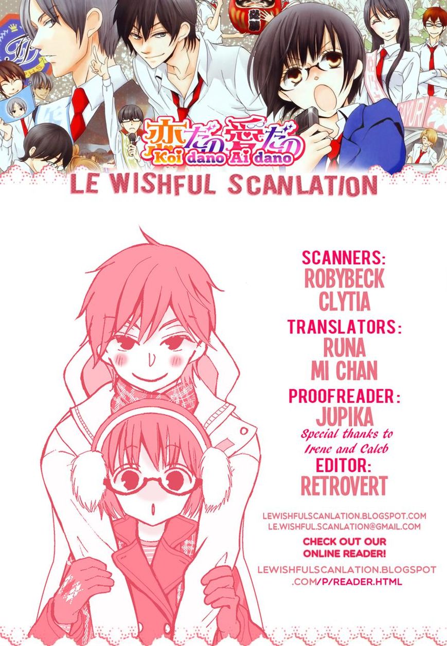 Koi dano Ai dano Chapter 31 page 49 - Chapter 31