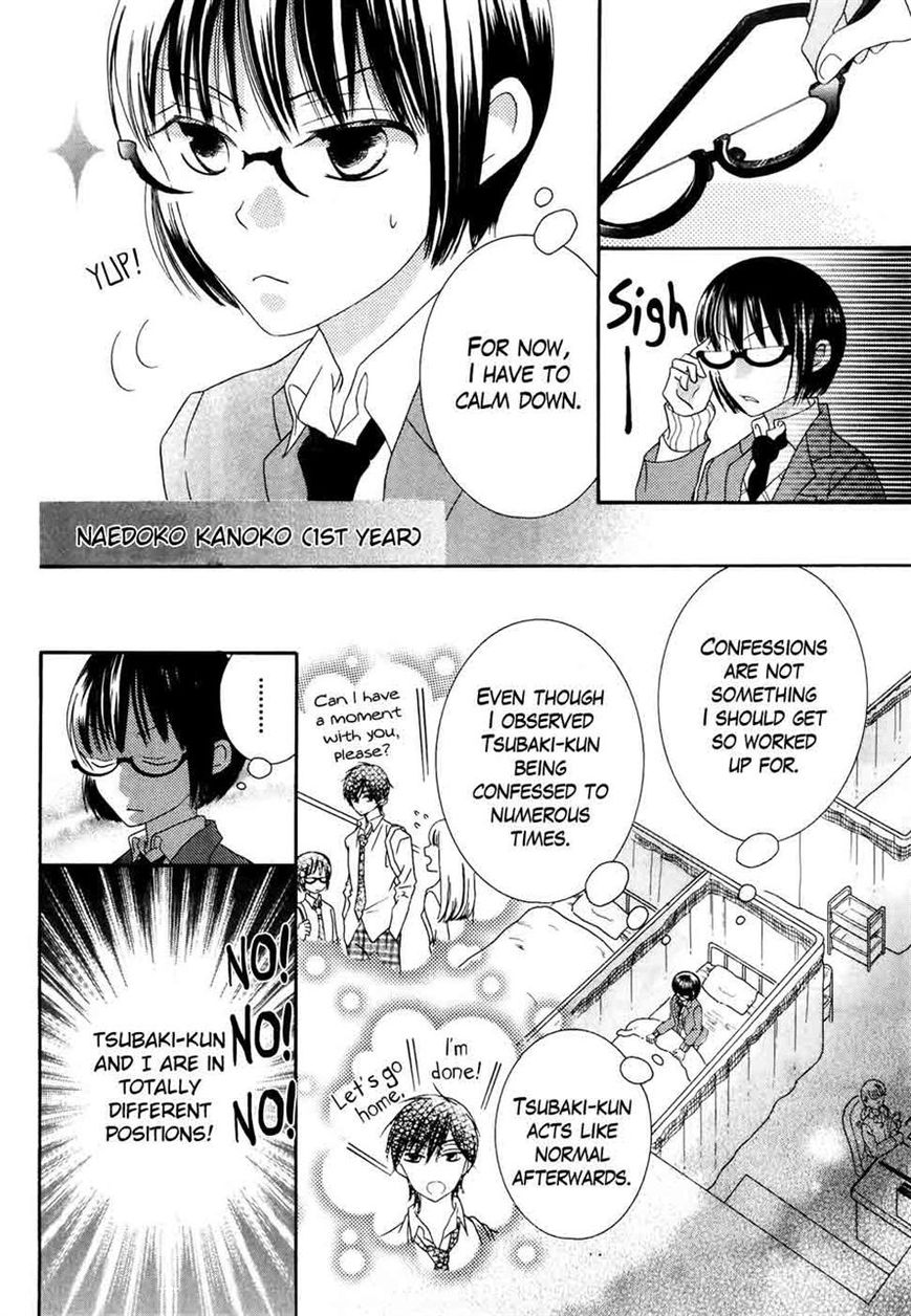 Koi dano Ai dano Chapter 31 page 6 - Chapter 31
