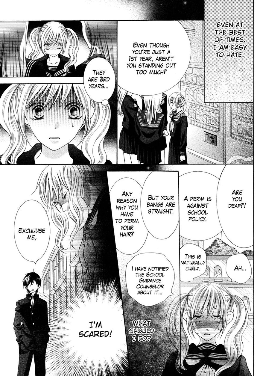 Koi dano Ai dano Chapter 32.1 page 10 - Chapter 32.1