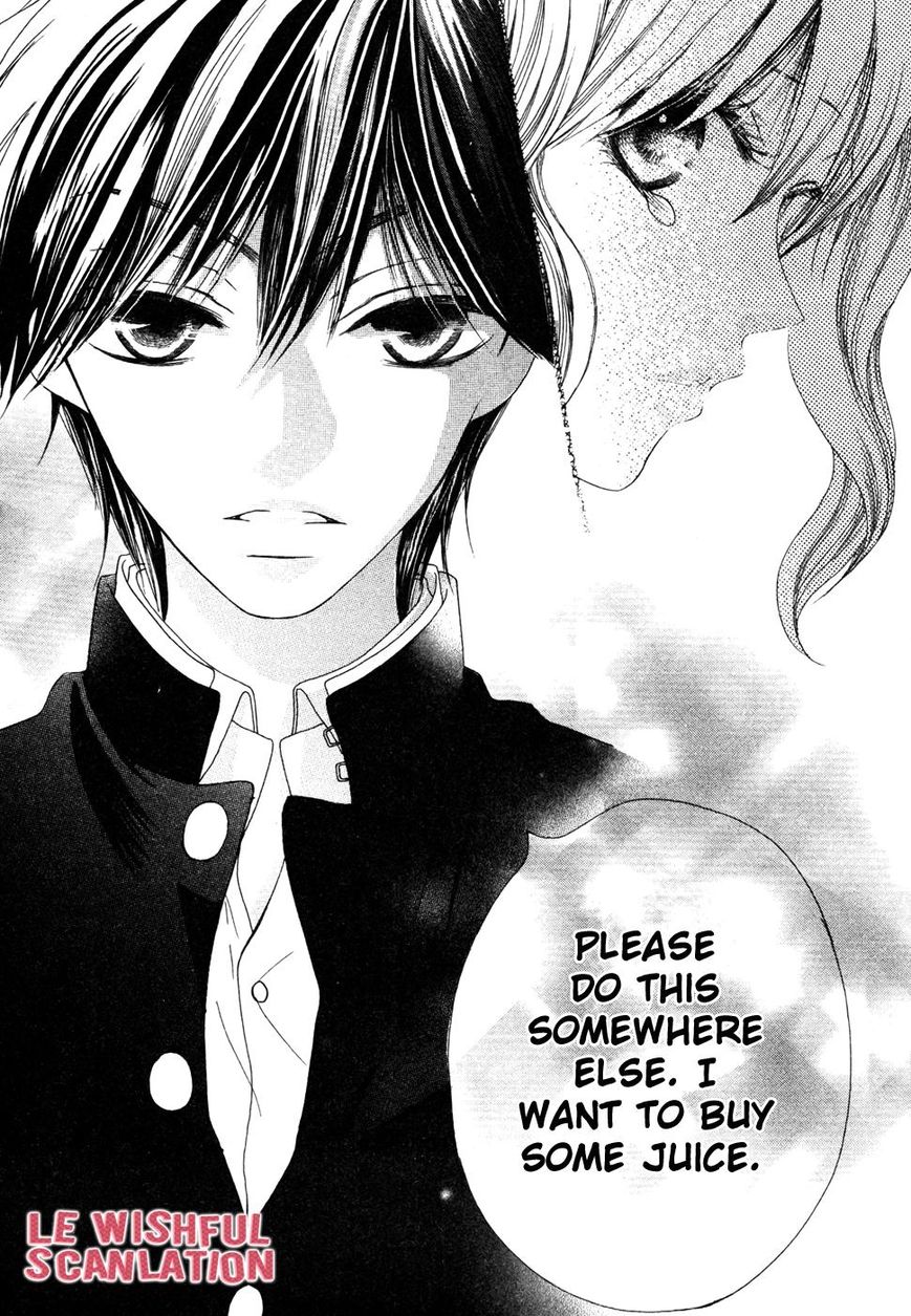 Koi dano Ai dano Chapter 32.1 page 11 - Chapter 32.1
