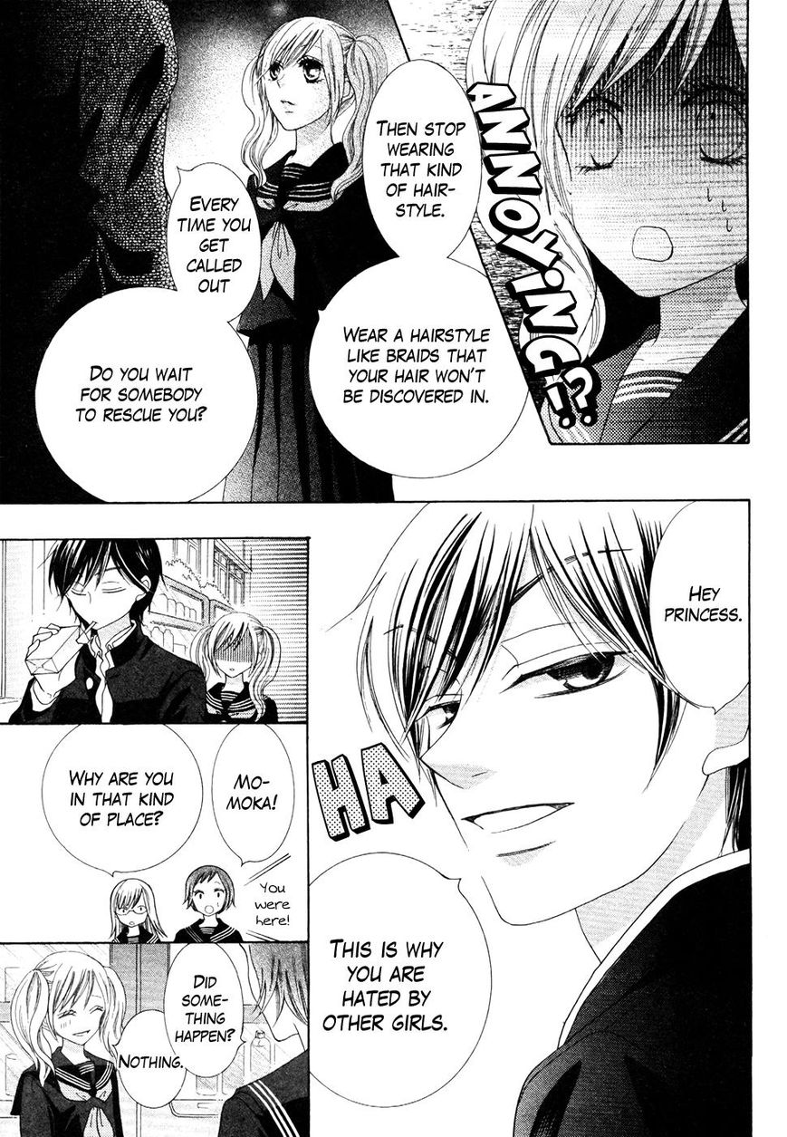 Koi dano Ai dano Chapter 32.1 page 14 - Chapter 32.1