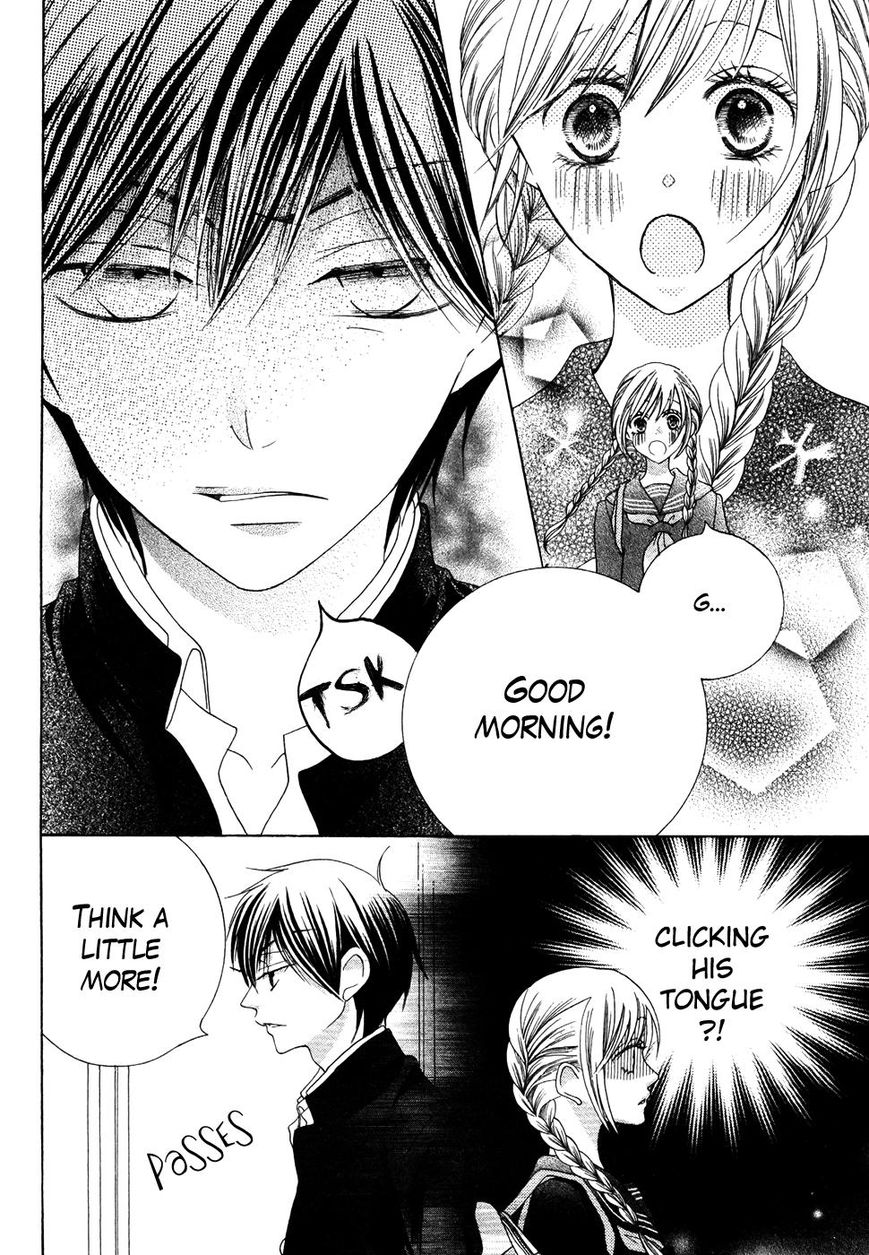 Koi dano Ai dano Chapter 32.1 page 16 - Chapter 32.1