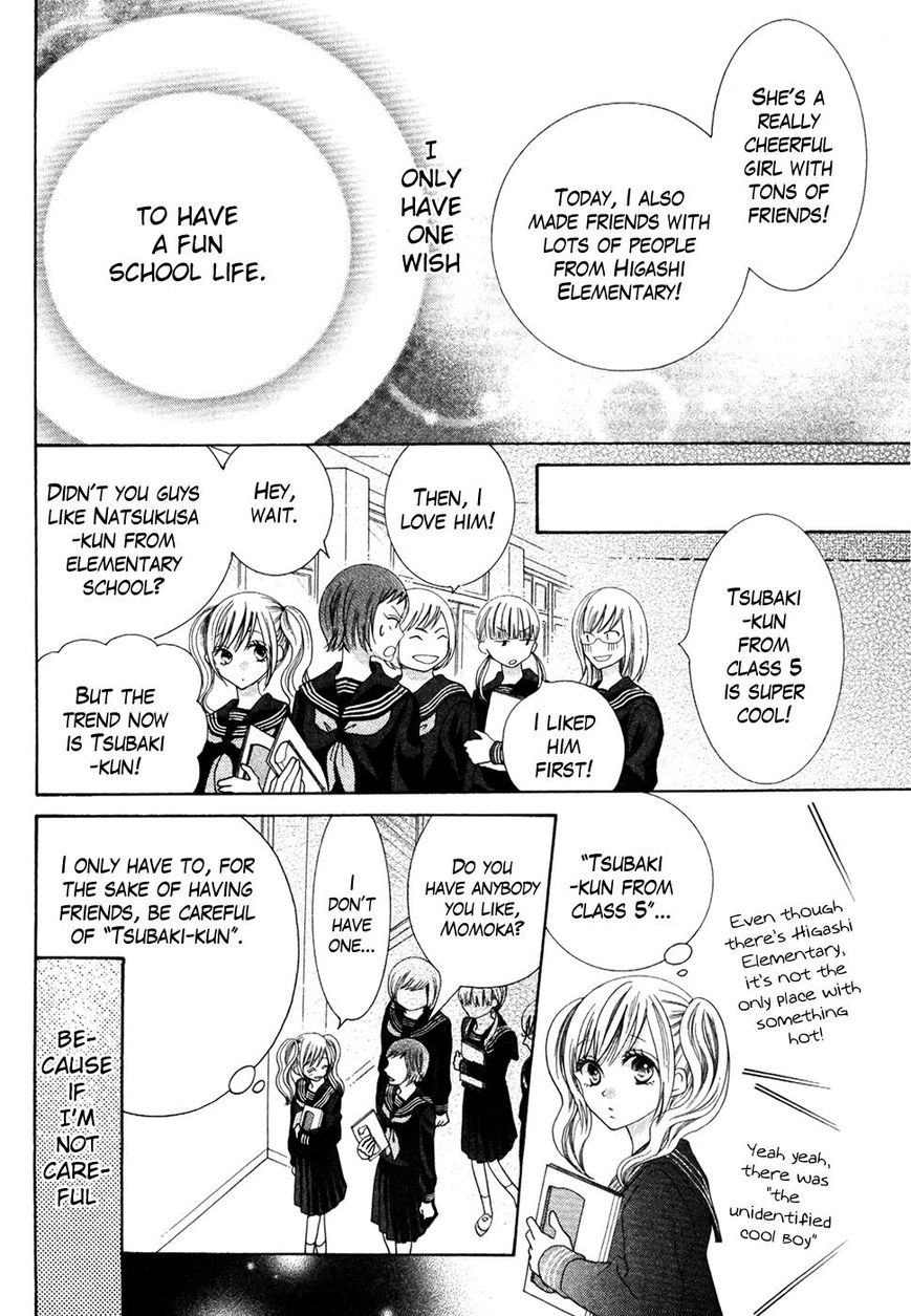 Koi dano Ai dano Chapter 32.1 page 9 - Chapter 32.1