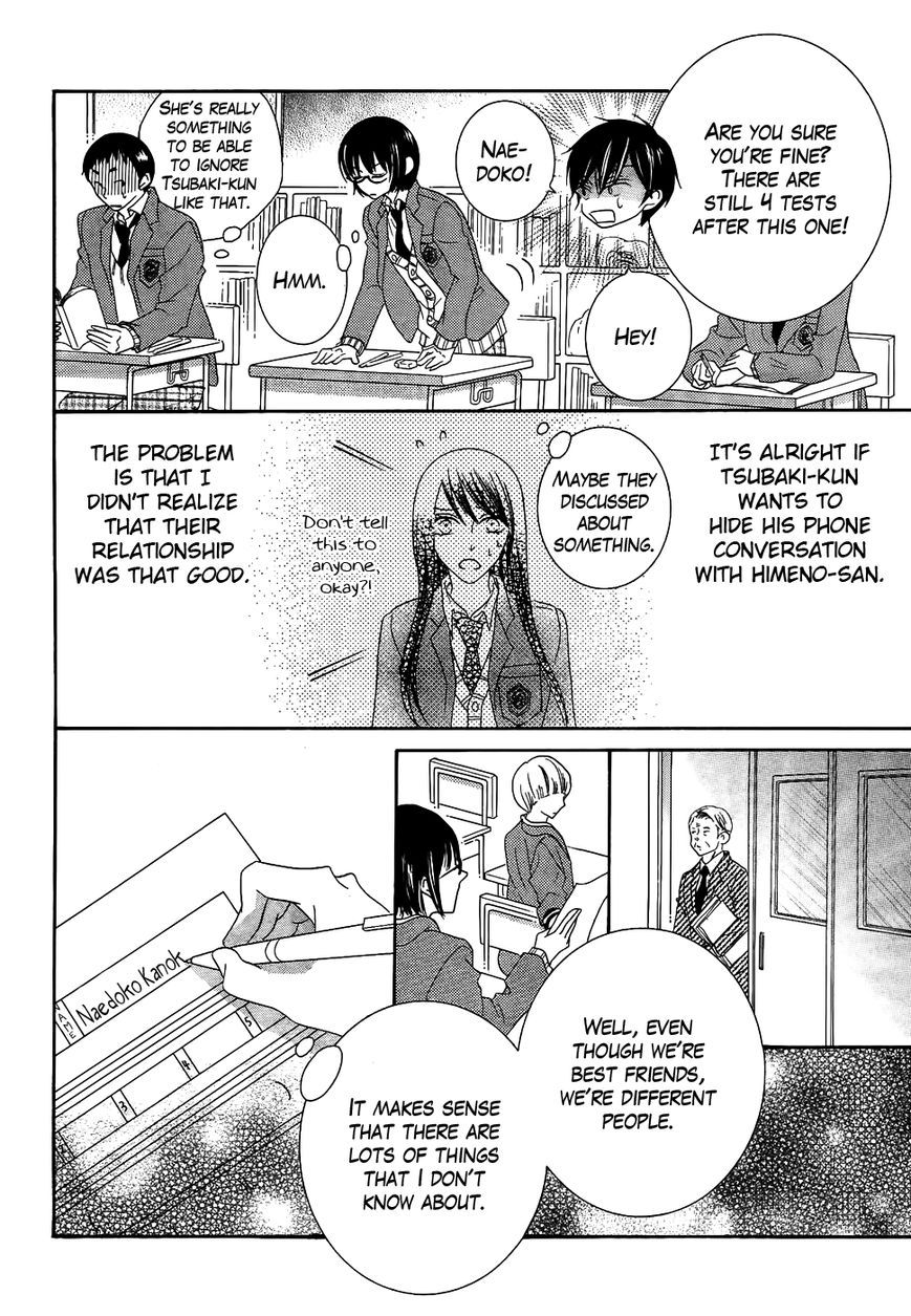 Koi dano Ai dano Chapter 32 page 10 - Chapter 32