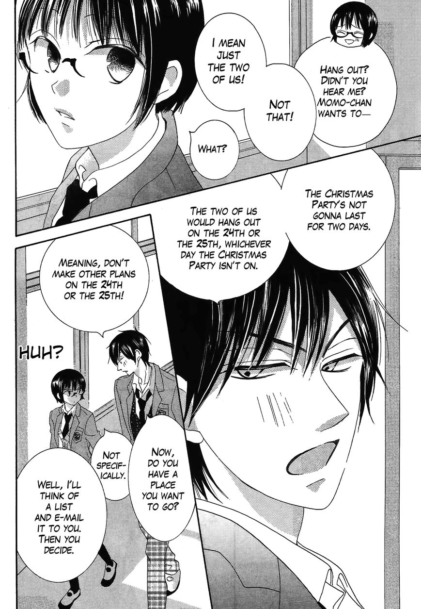 Koi dano Ai dano Chapter 32 page 14 - Chapter 32