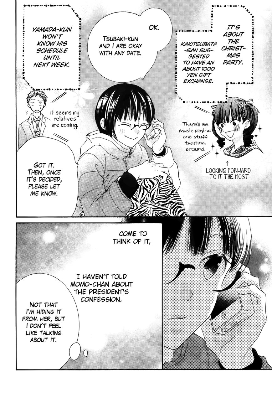 Koi dano Ai dano Chapter 32 page 20 - Chapter 32