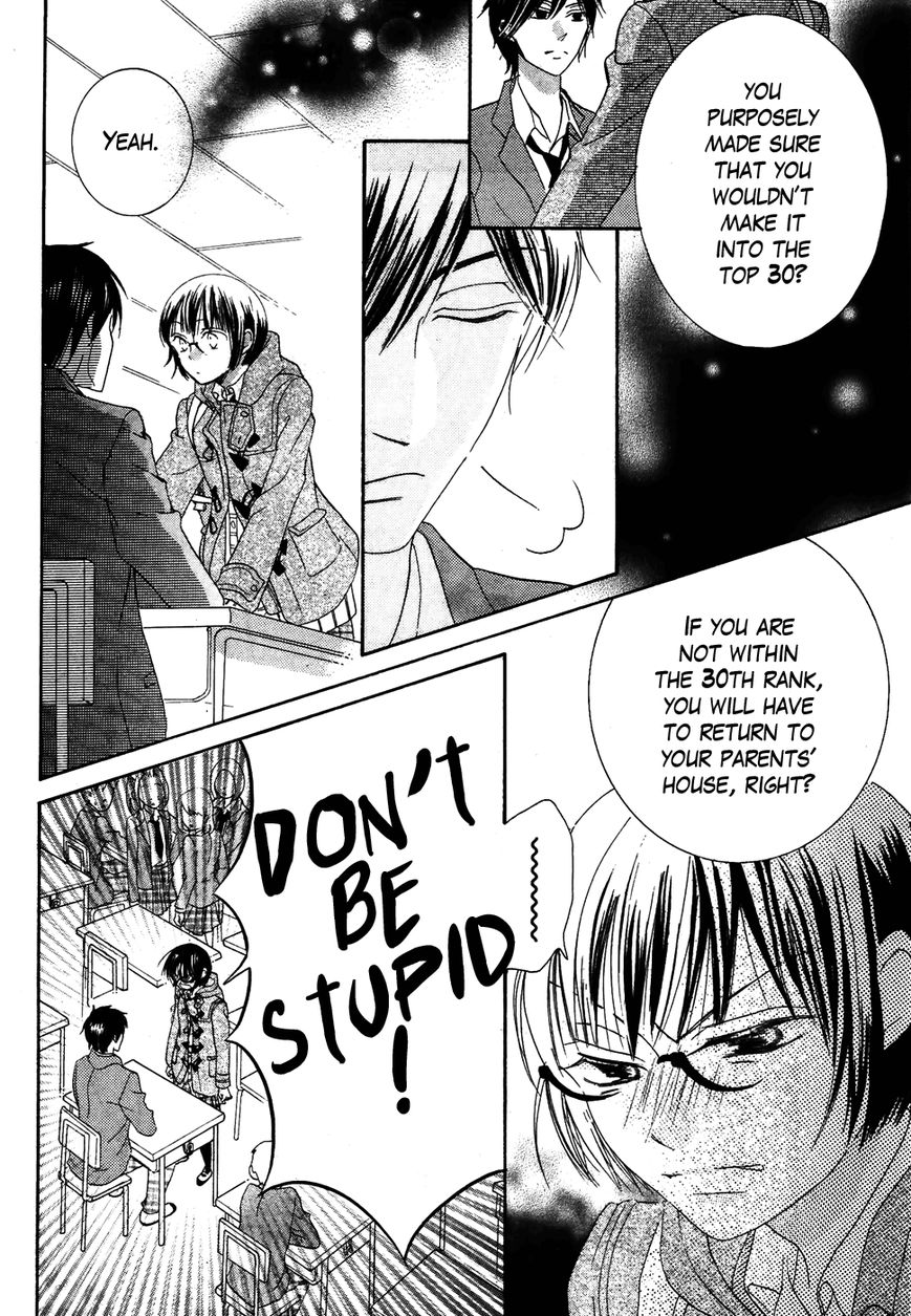 Koi dano Ai dano Chapter 32 page 28 - Chapter 32