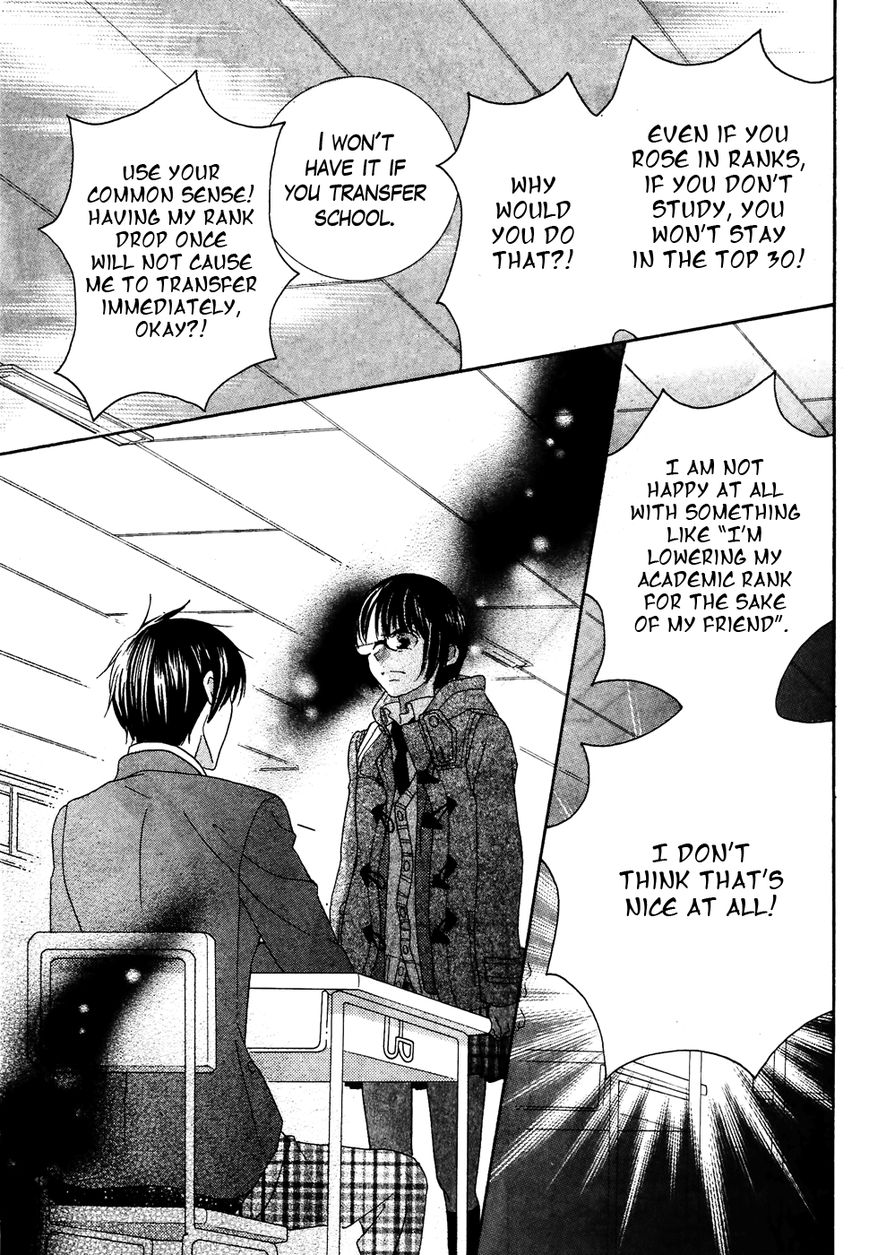 Koi dano Ai dano Chapter 32 page 29 - Chapter 32