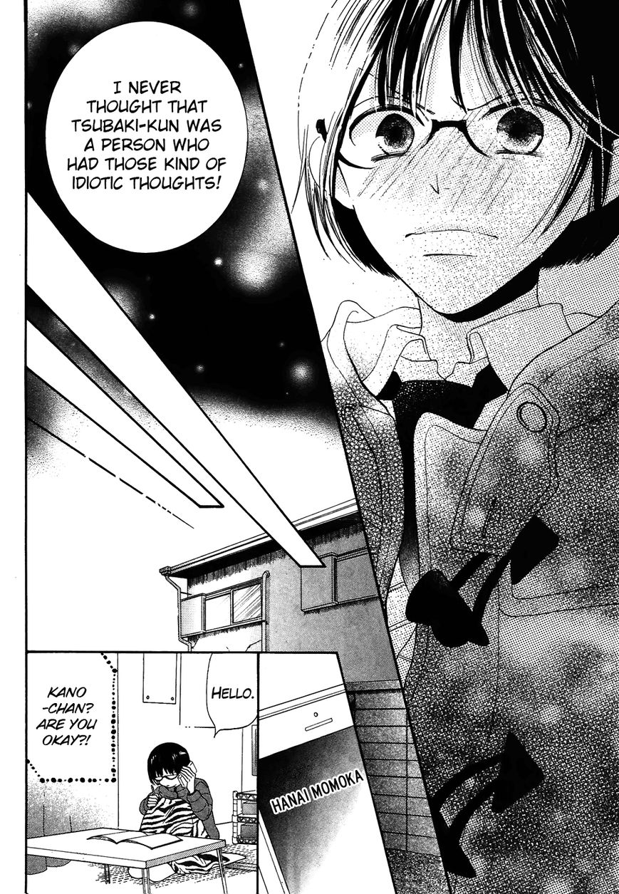 Koi dano Ai dano Chapter 32 page 30 - Chapter 32