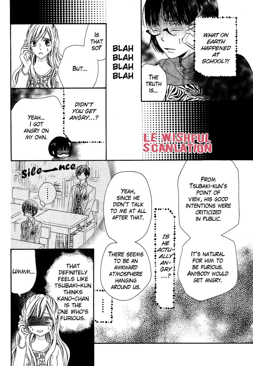 Koi dano Ai dano Chapter 32 page 32 - Chapter 32
