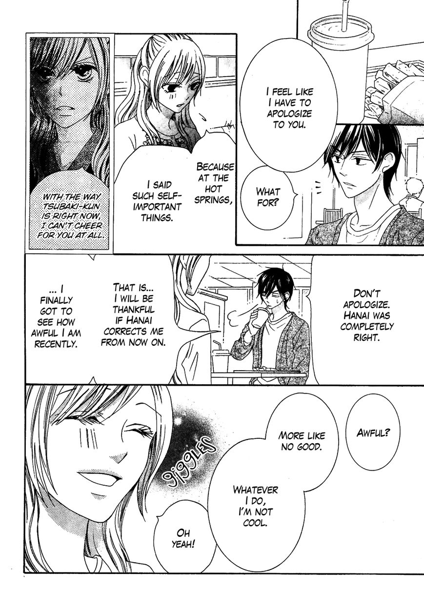 Koi dano Ai dano Chapter 32 page 36 - Chapter 32