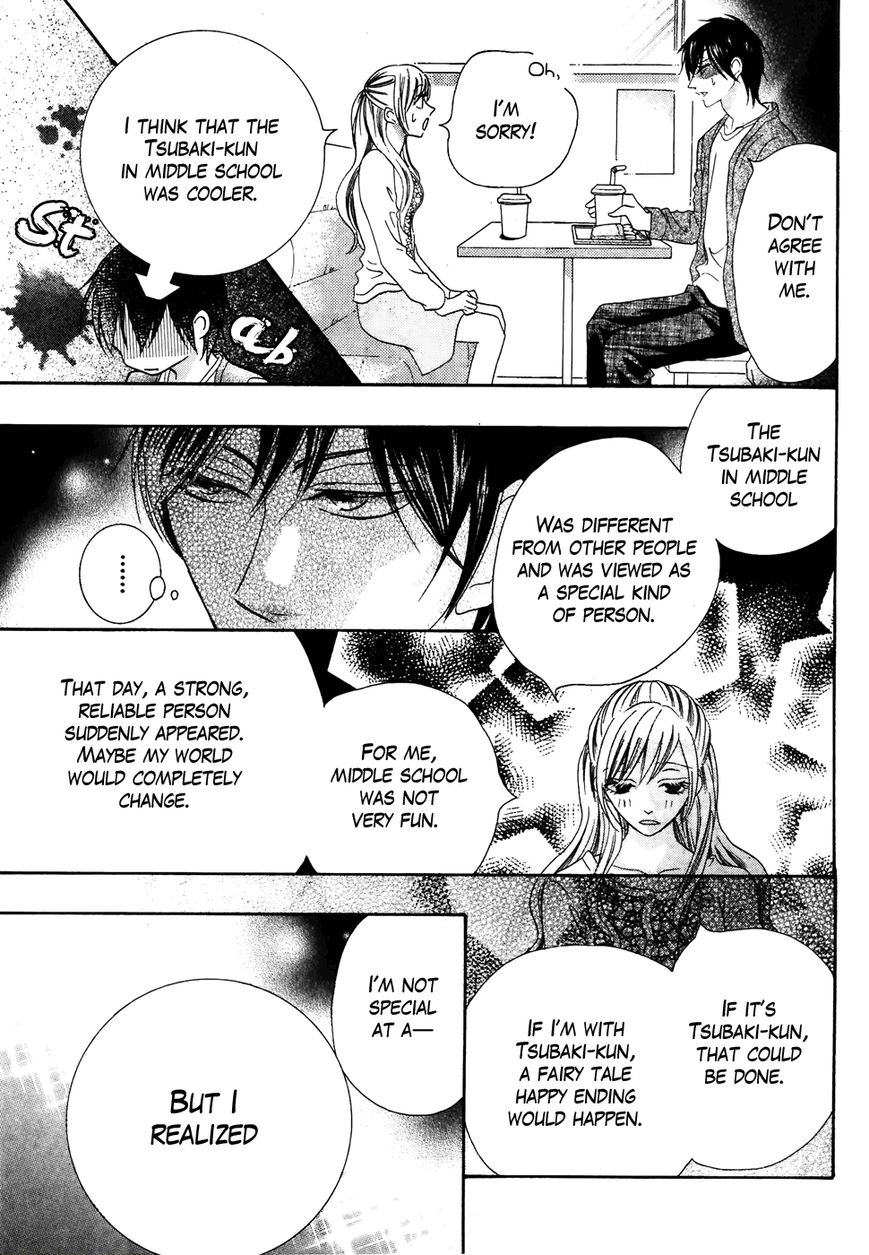 Koi dano Ai dano Chapter 32 page 37 - Chapter 32