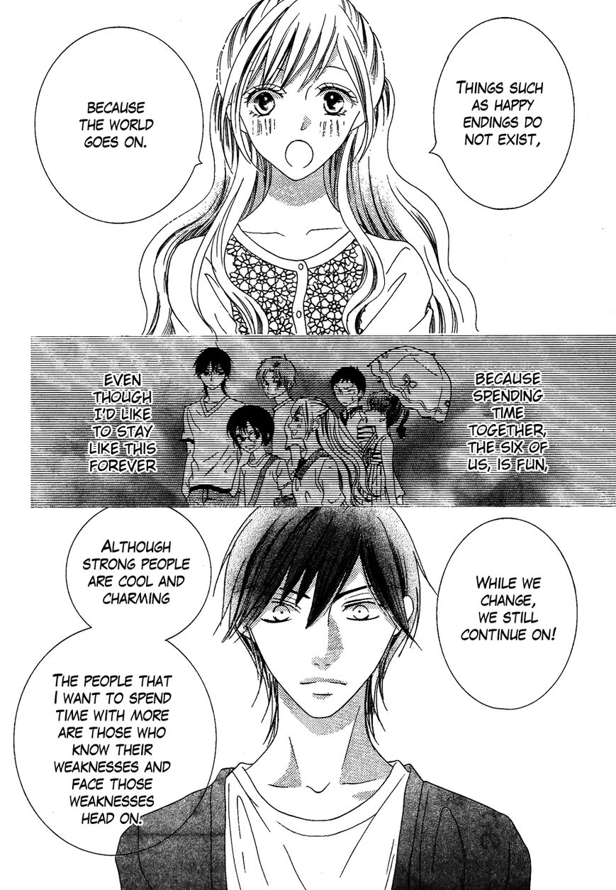 Koi dano Ai dano Chapter 32 page 38 - Chapter 32