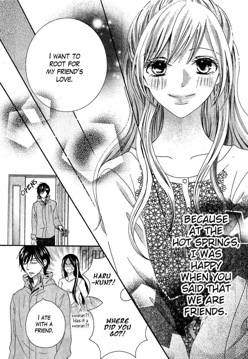 Koi dano Ai dano Chapter 32 page 41 - Chapter 32